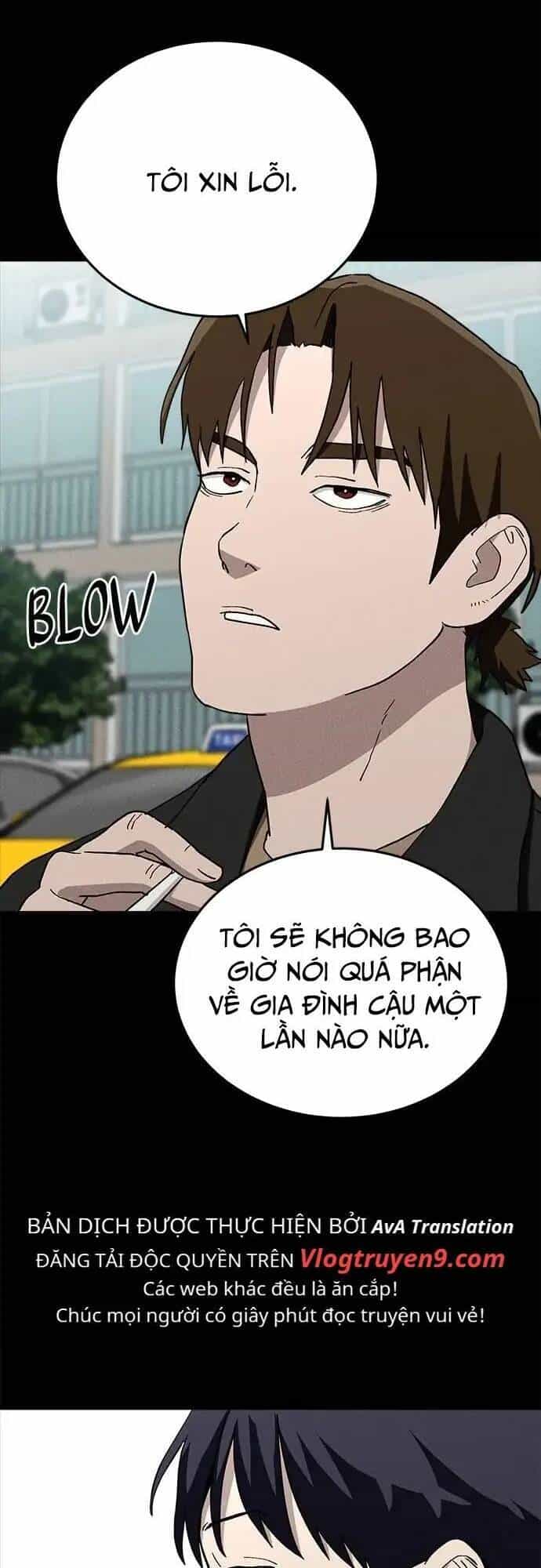 Loser Coin - Chương 24 - ảnh 73