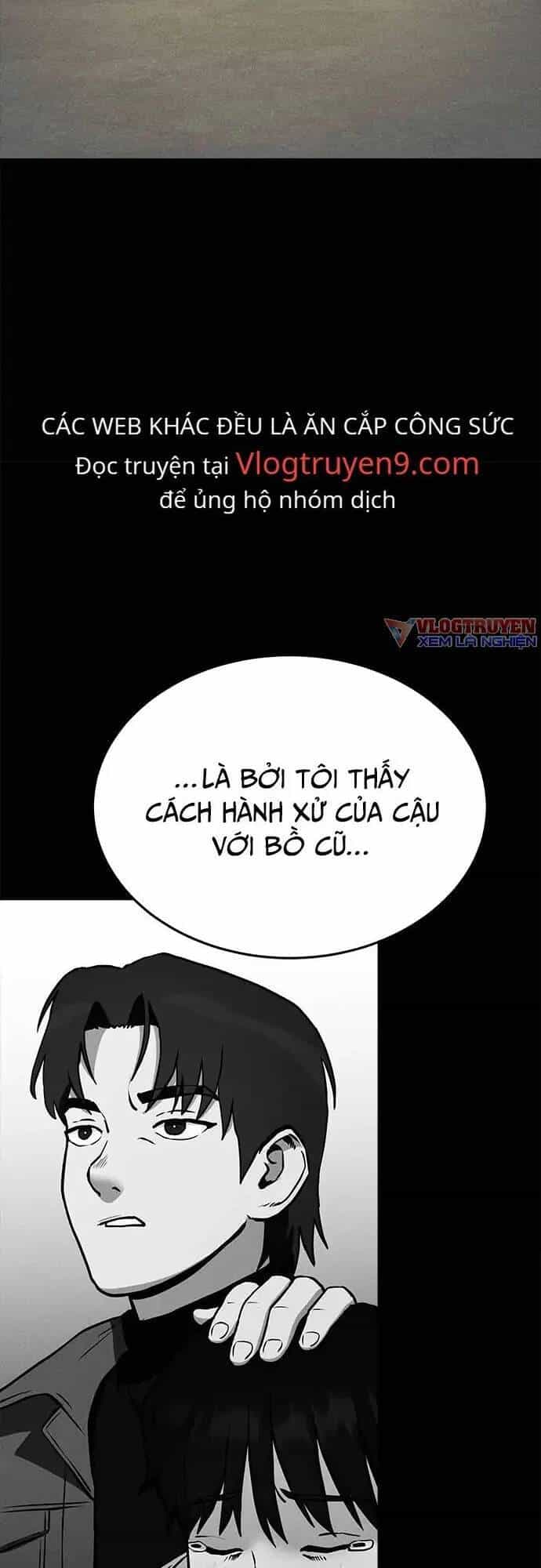Loser Coin - Chương 24 - ảnh 75