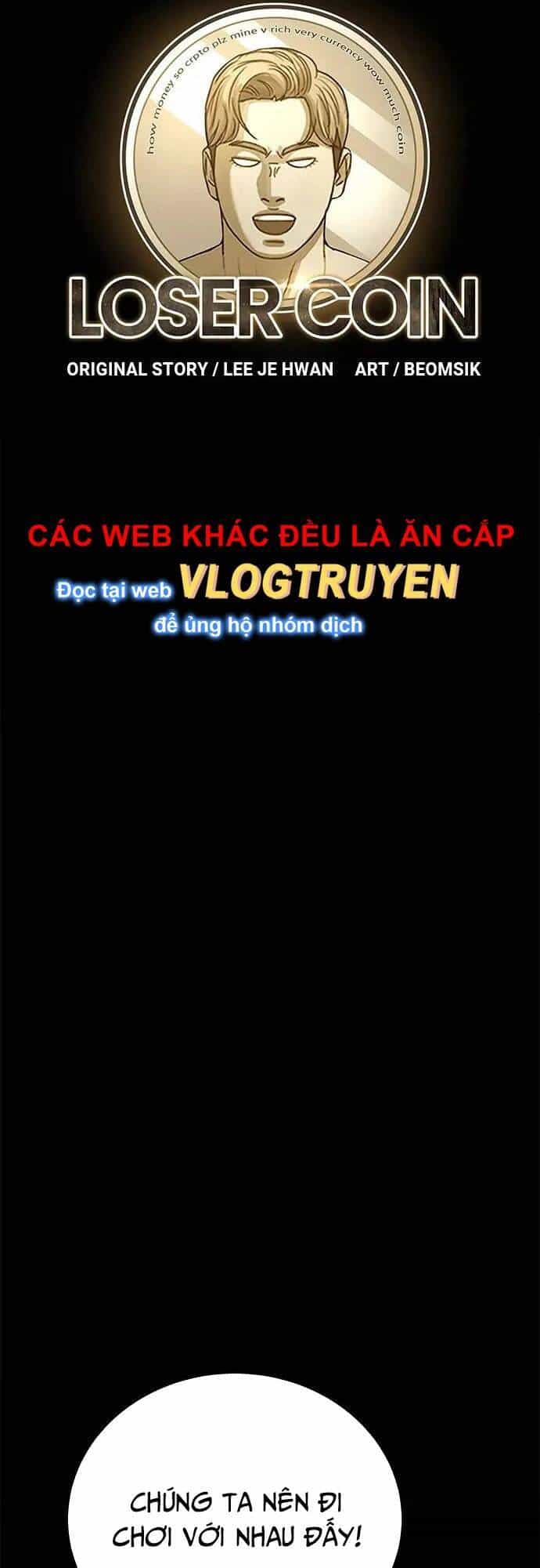 Loser Coin - Chương 25 - ảnh 17