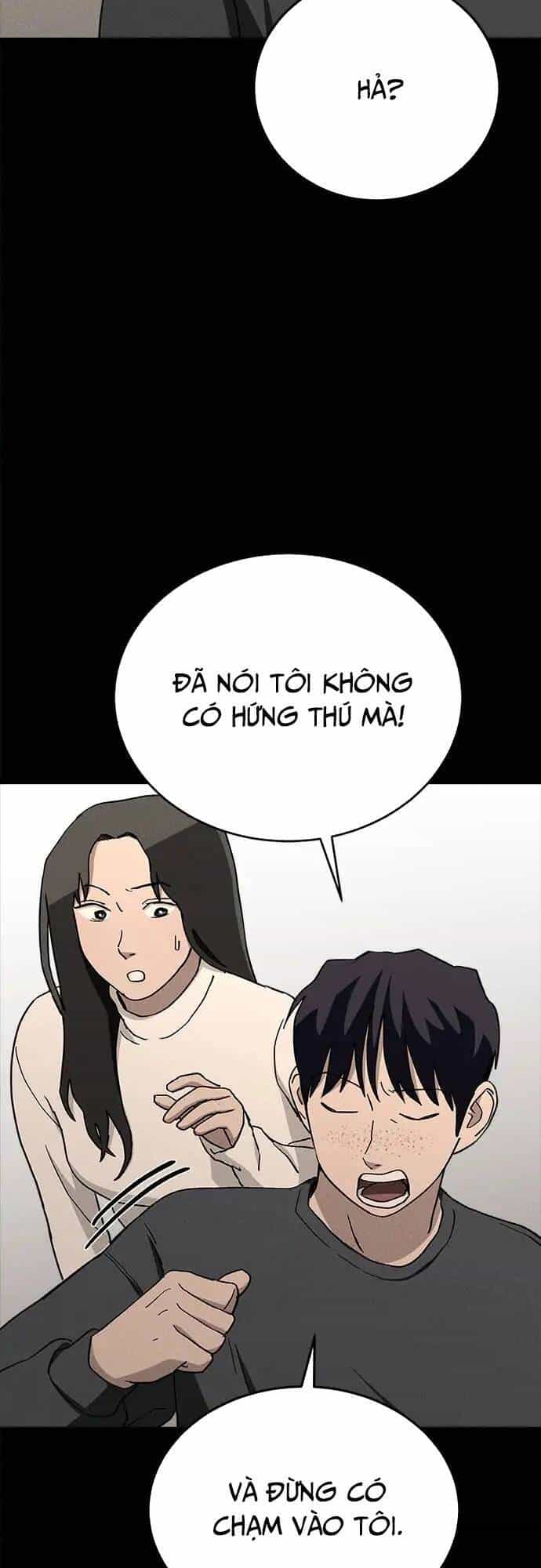 Loser Coin - Chương 25 - ảnh 21