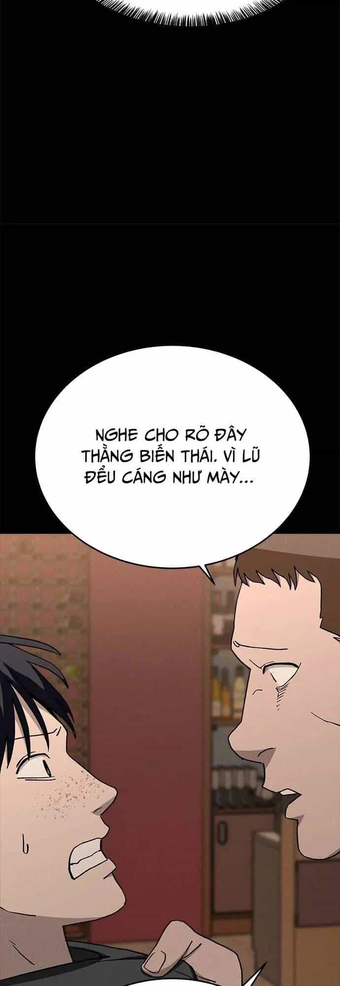 Loser Coin - Chương 25 - ảnh 43