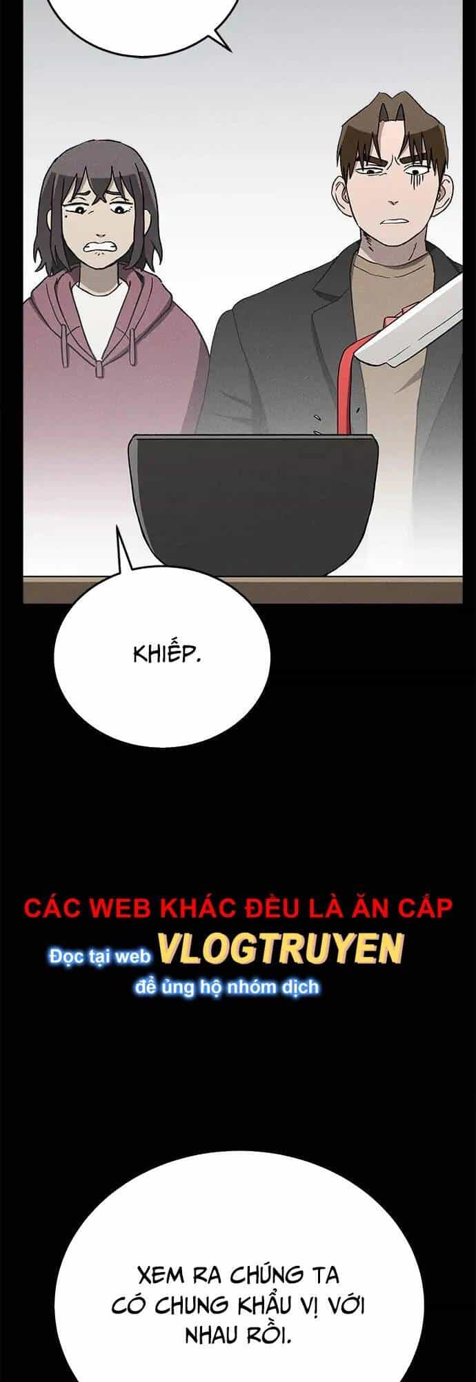 Loser Coin - Chương 25 - ảnh 77