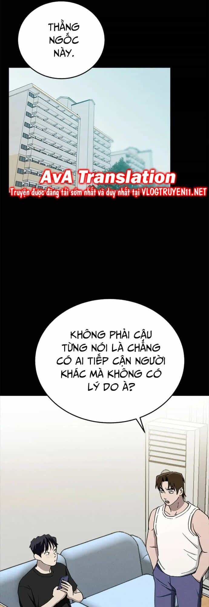 Loser Coin - Chương 26 - ảnh 16