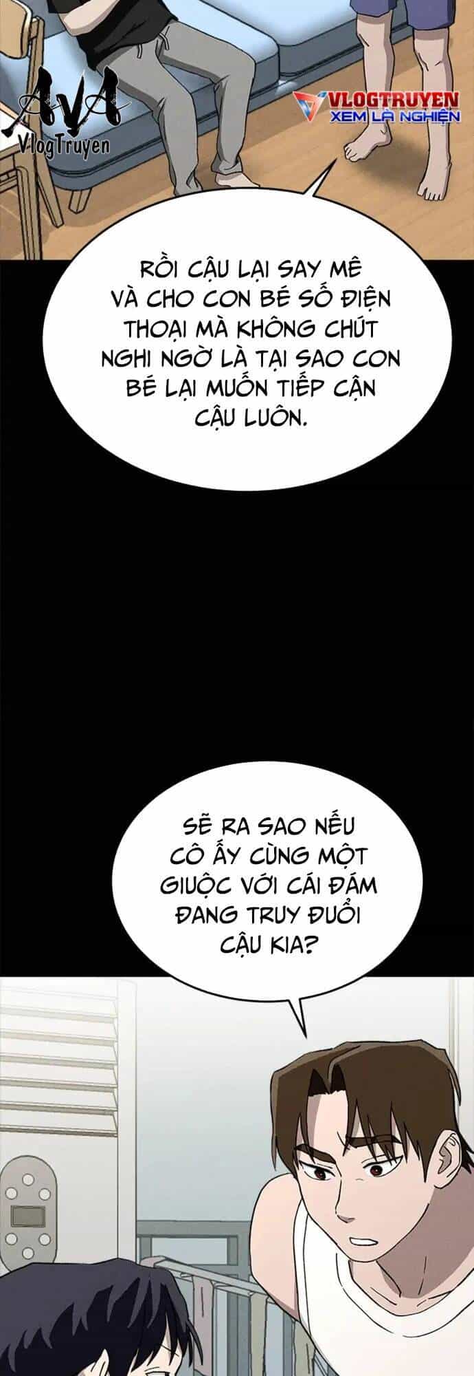 Loser Coin - Chương 26 - ảnh 17