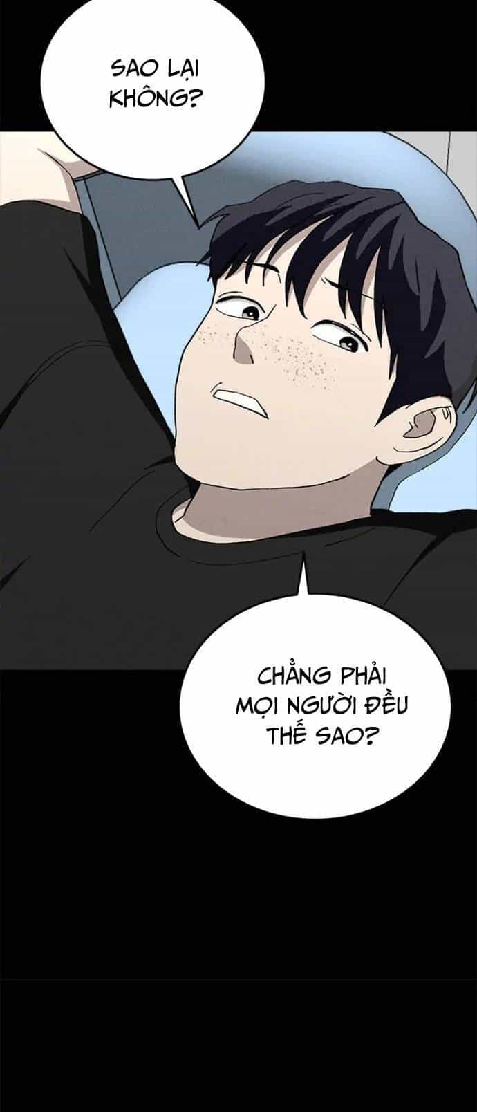 Loser Coin - Chương 26 - ảnh 22