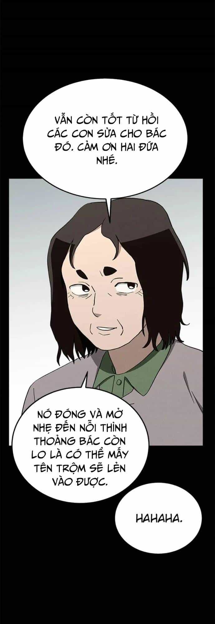 Loser Coin - Chương 26 - ảnh 32