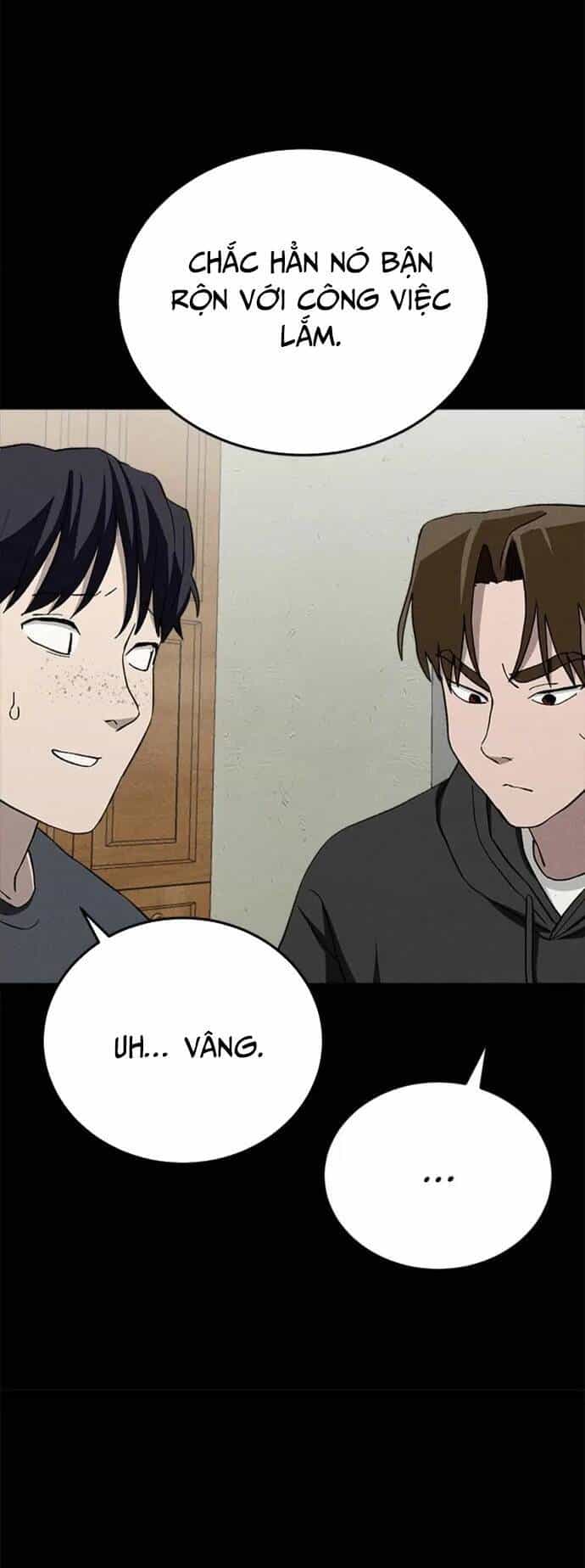Loser Coin - Chương 26 - ảnh 37