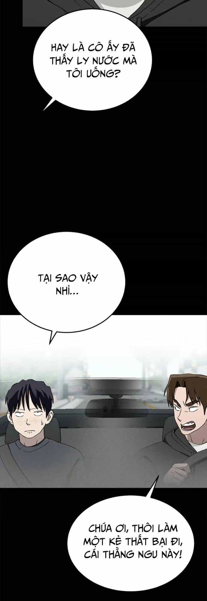 Loser Coin - Chương 26 - ảnh 58