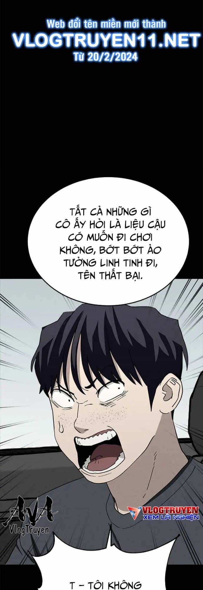 Loser Coin - Chương 26 - ảnh 59