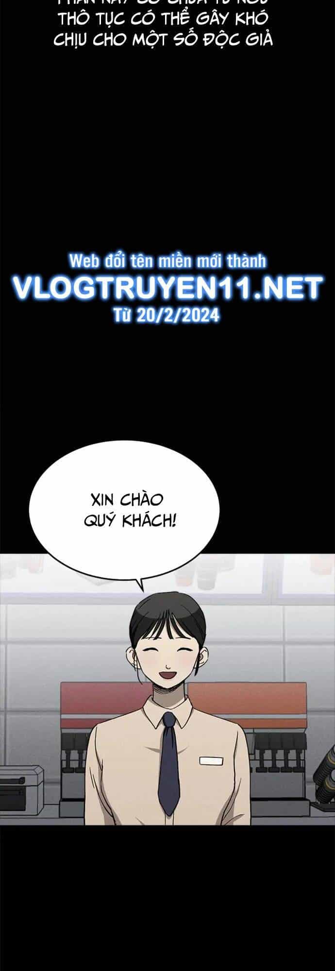 Loser Coin - Chương 27 - ảnh 2