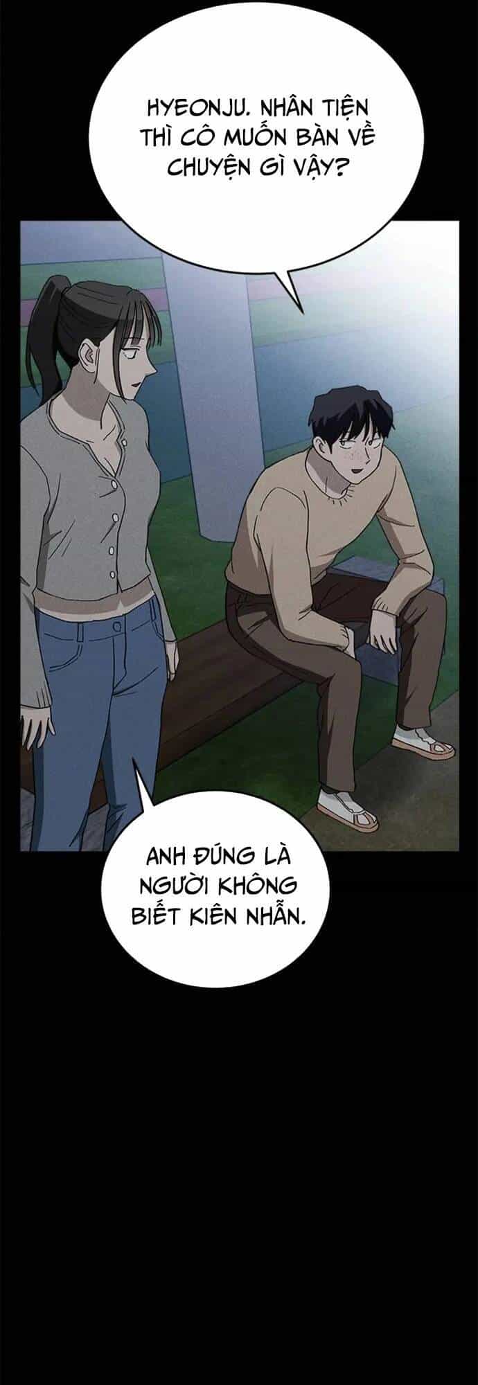 Loser Coin - Chương 27 - ảnh 25