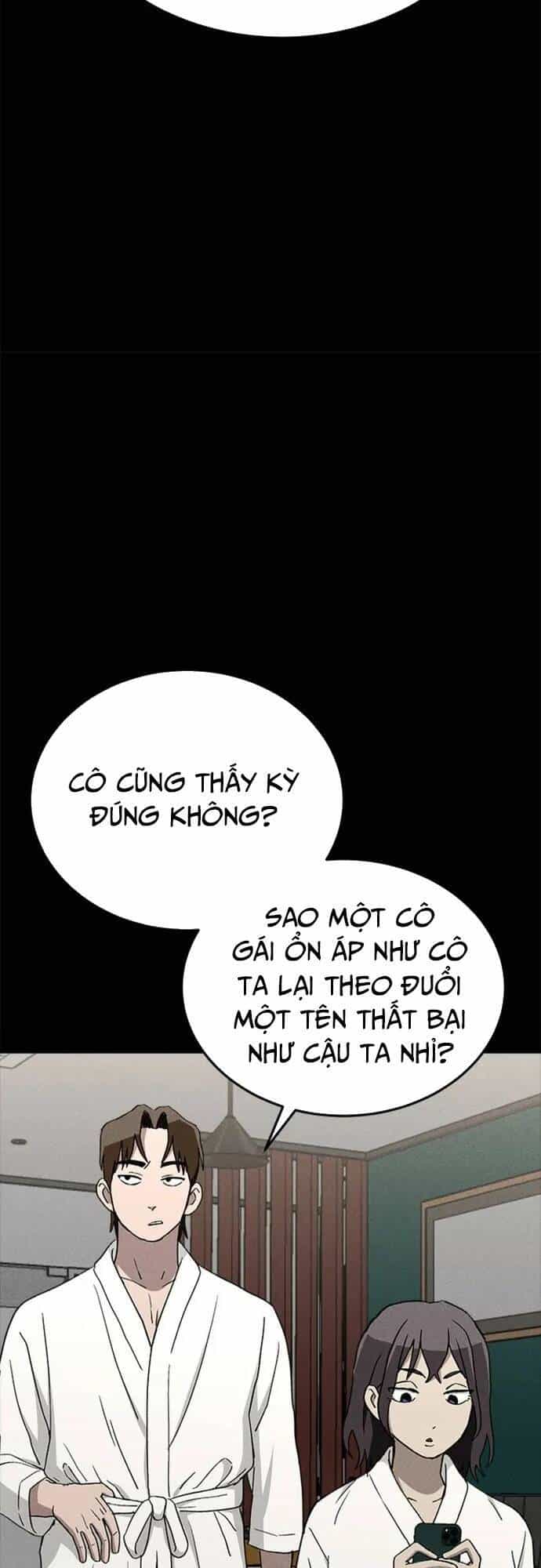 Loser Coin - Chương 27 - ảnh 38