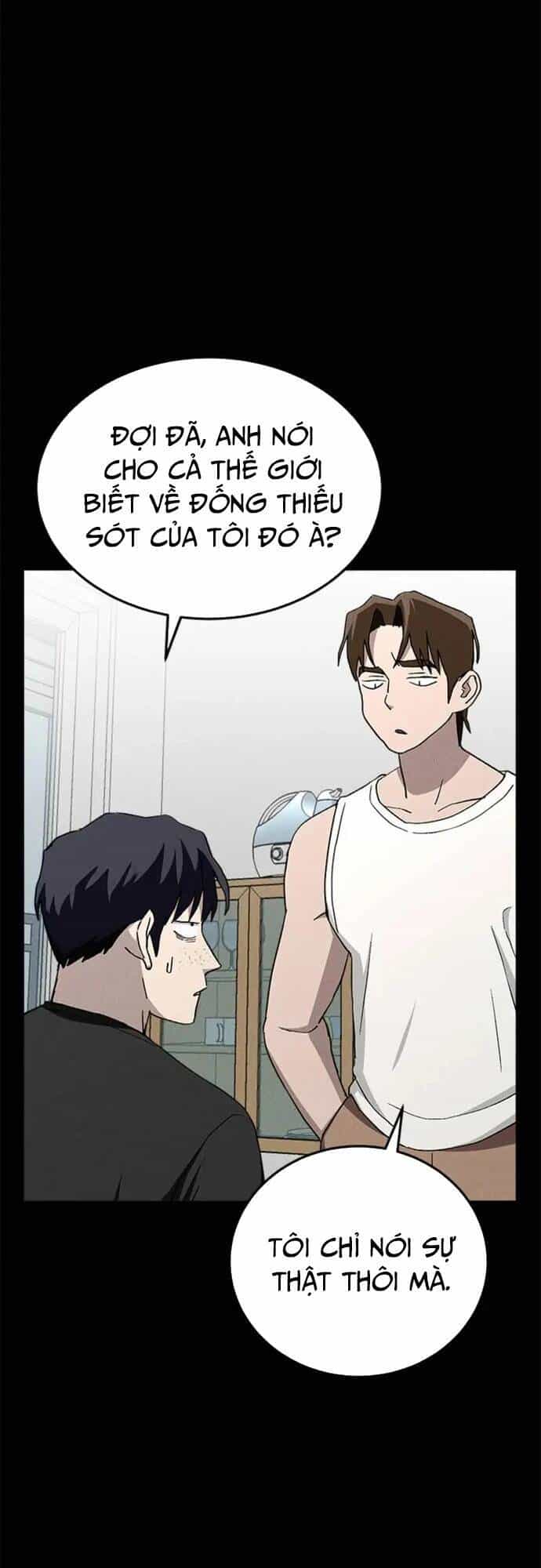 Loser Coin - Chương 27 - ảnh 42