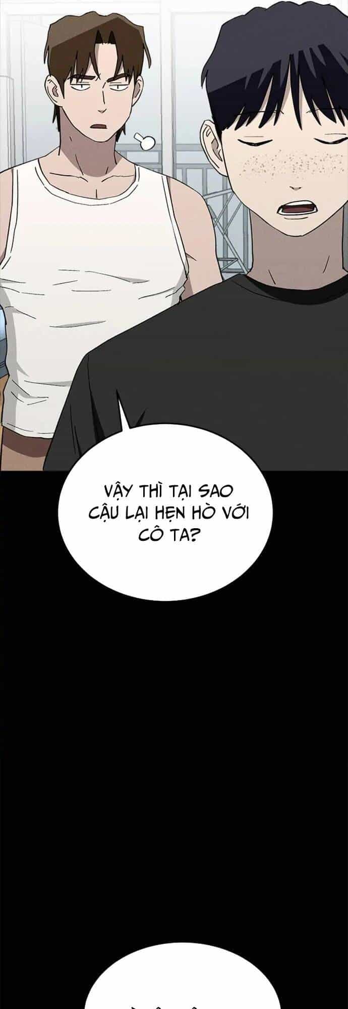 Loser Coin - Chương 27 - ảnh 65