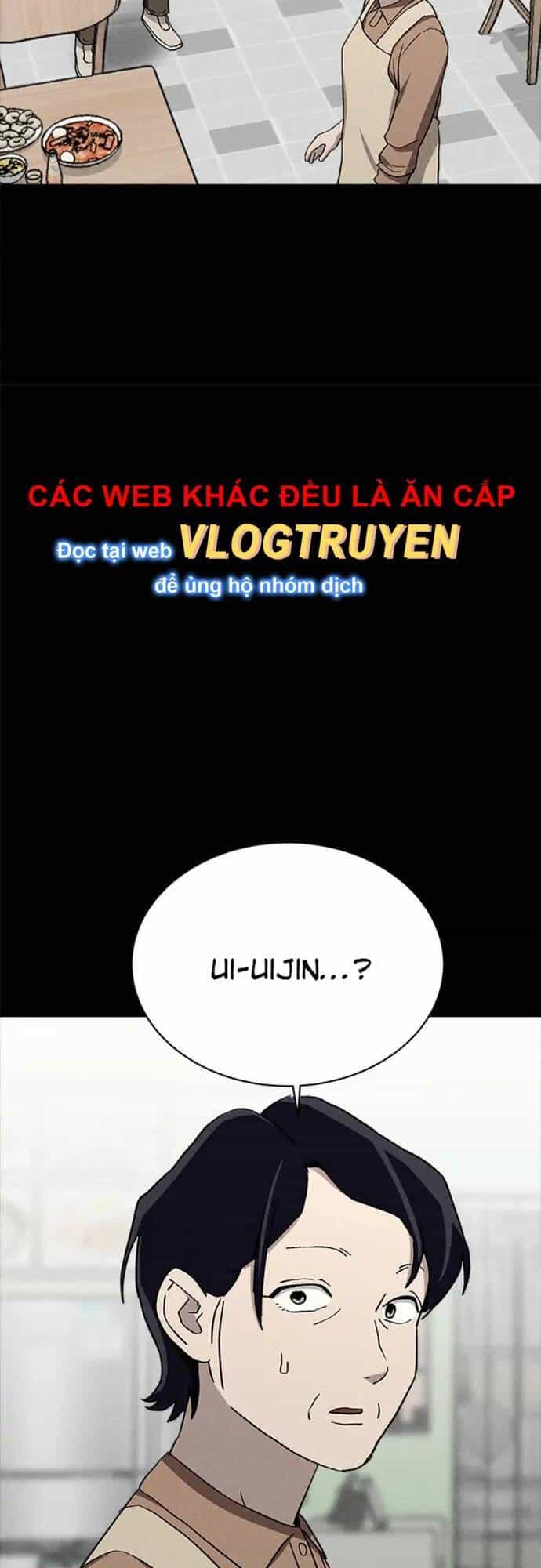 Loser Coin - Chương 27 - ảnh 84
