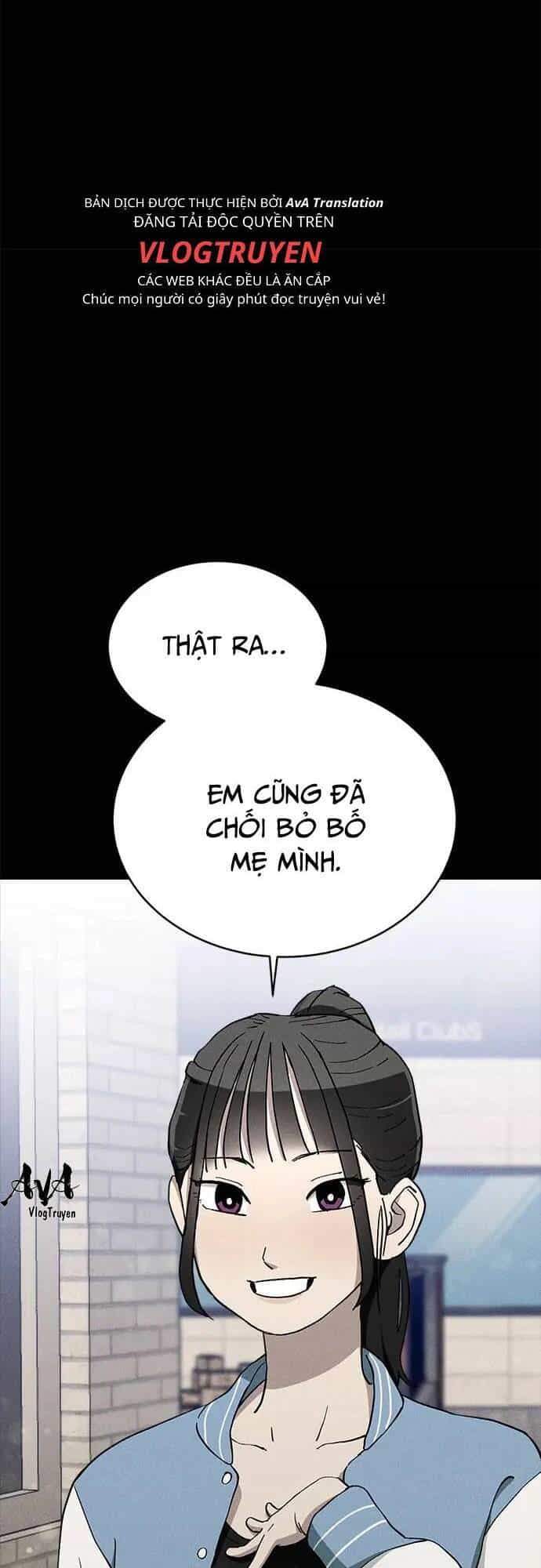 Loser Coin - Chương 28 - ảnh 17