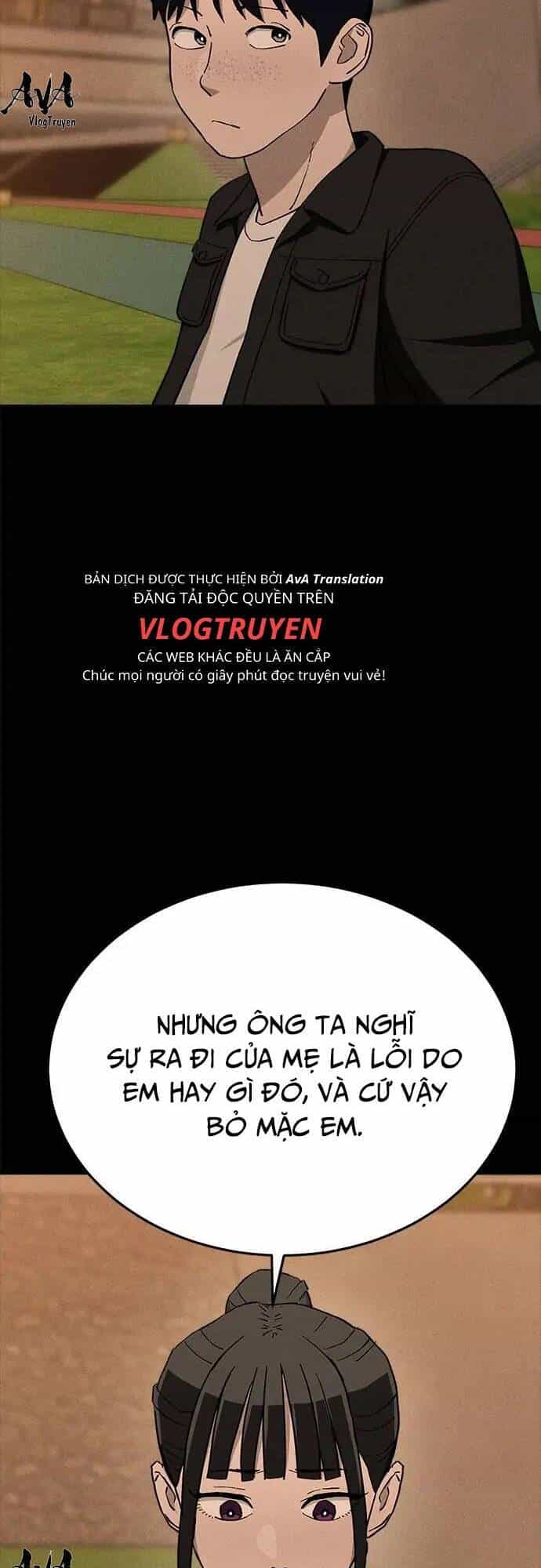 Loser Coin - Chương 28 - ảnh 22