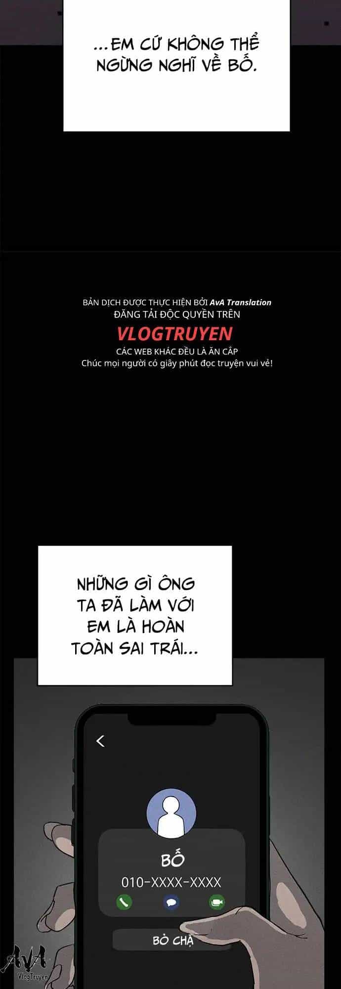 Loser Coin - Chương 28 - ảnh 34