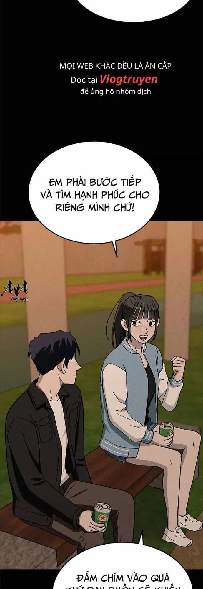 Loser Coin - Chương 28 - ảnh 45