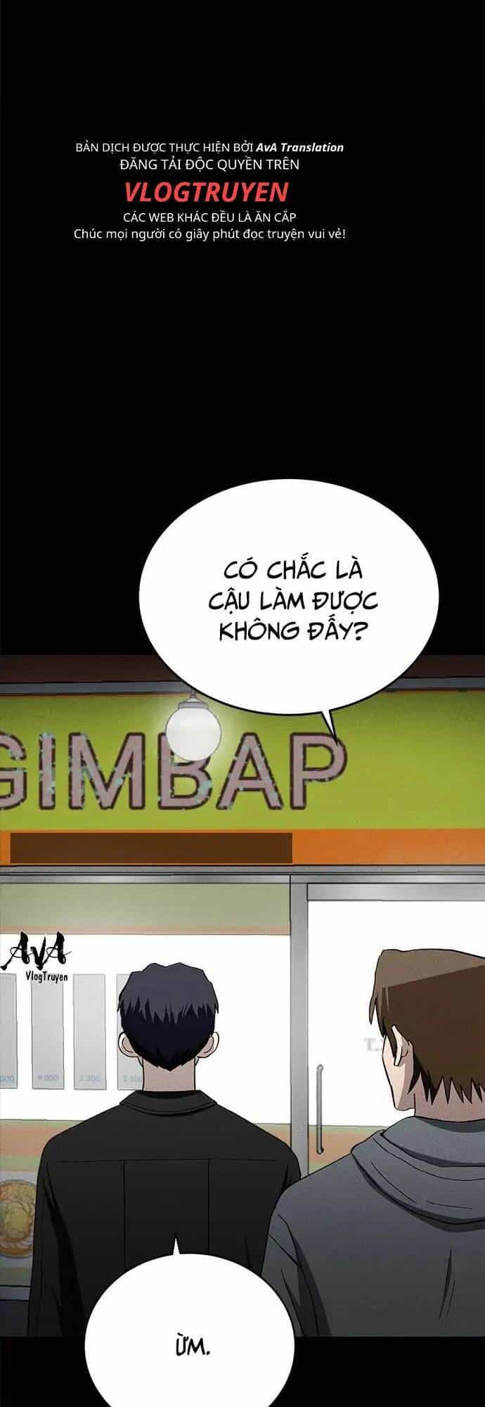 Loser Coin - Chương 28 - ảnh 74