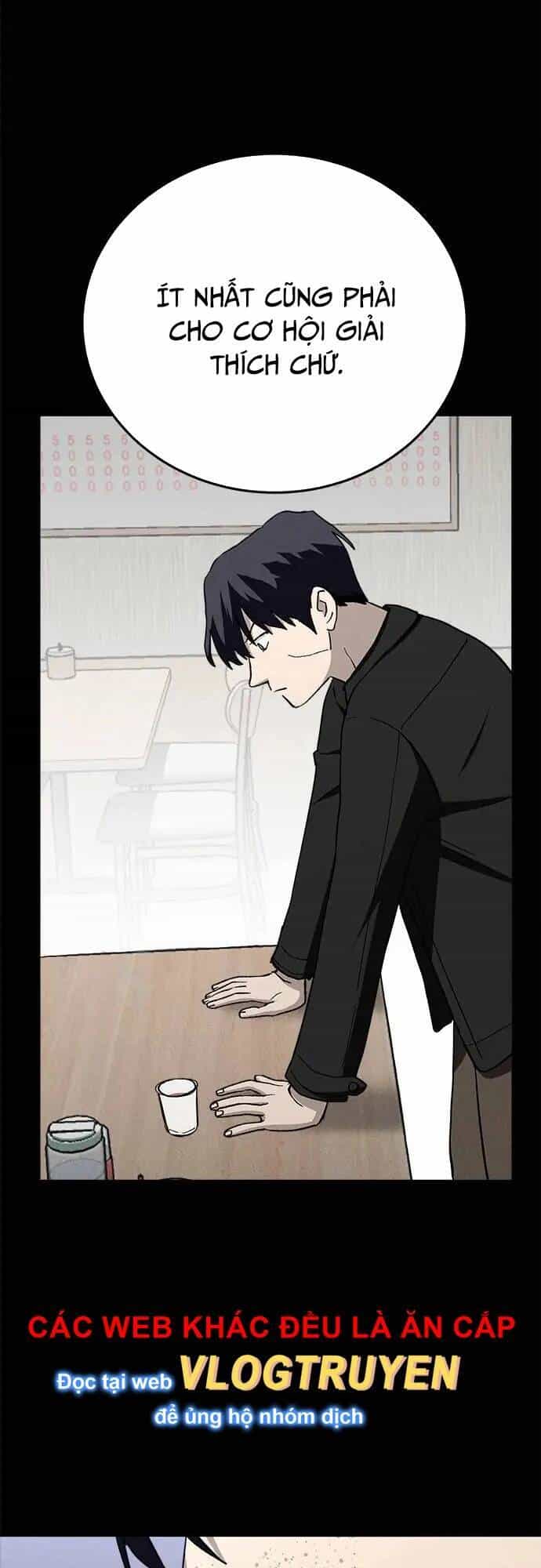 Loser Coin - Chương 29 - ảnh 13