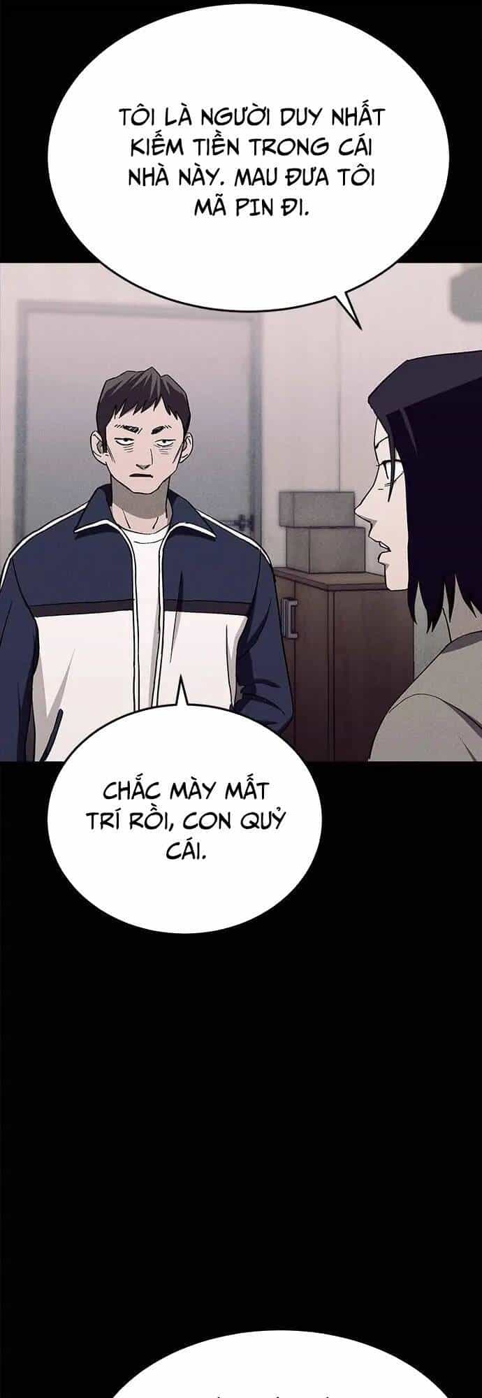 Loser Coin - Chương 29 - ảnh 32