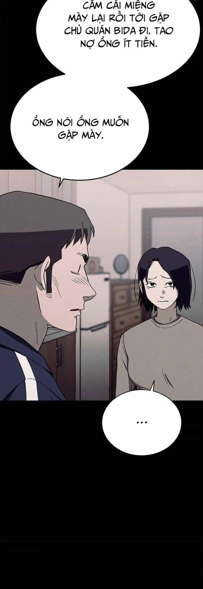 Loser Coin - Chương 29 - ảnh 33