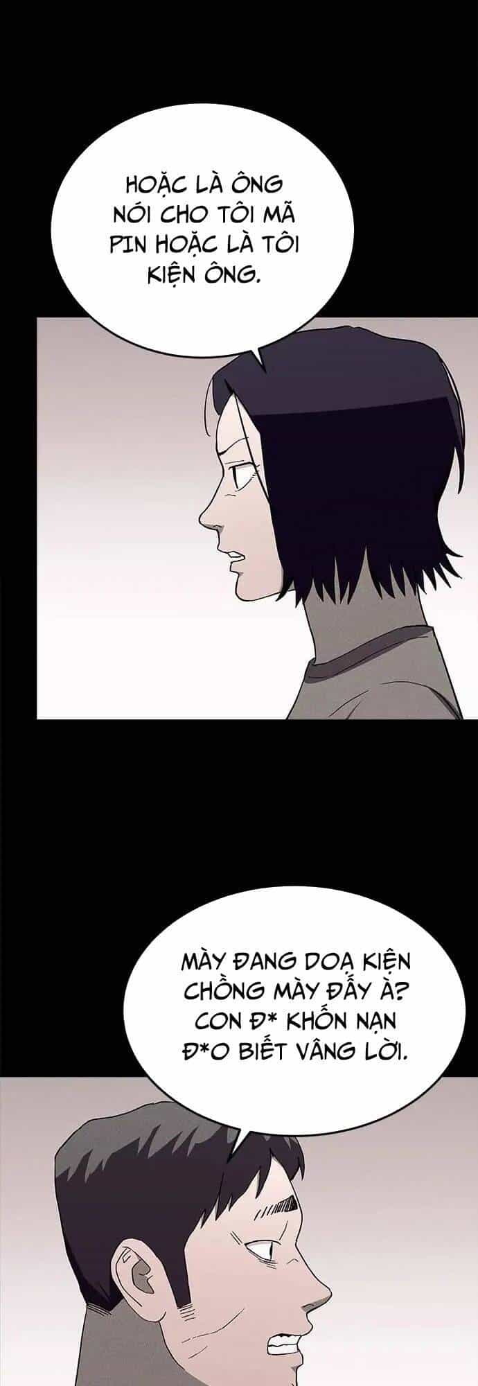 Loser Coin - Chương 29 - ảnh 34