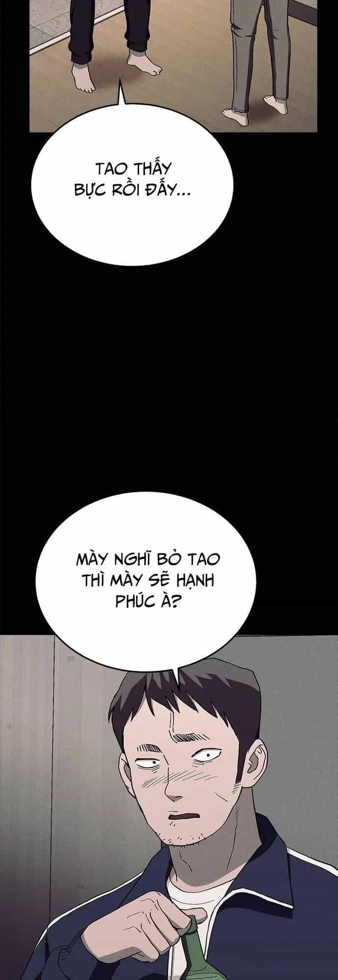 Loser Coin - Chương 29 - ảnh 36