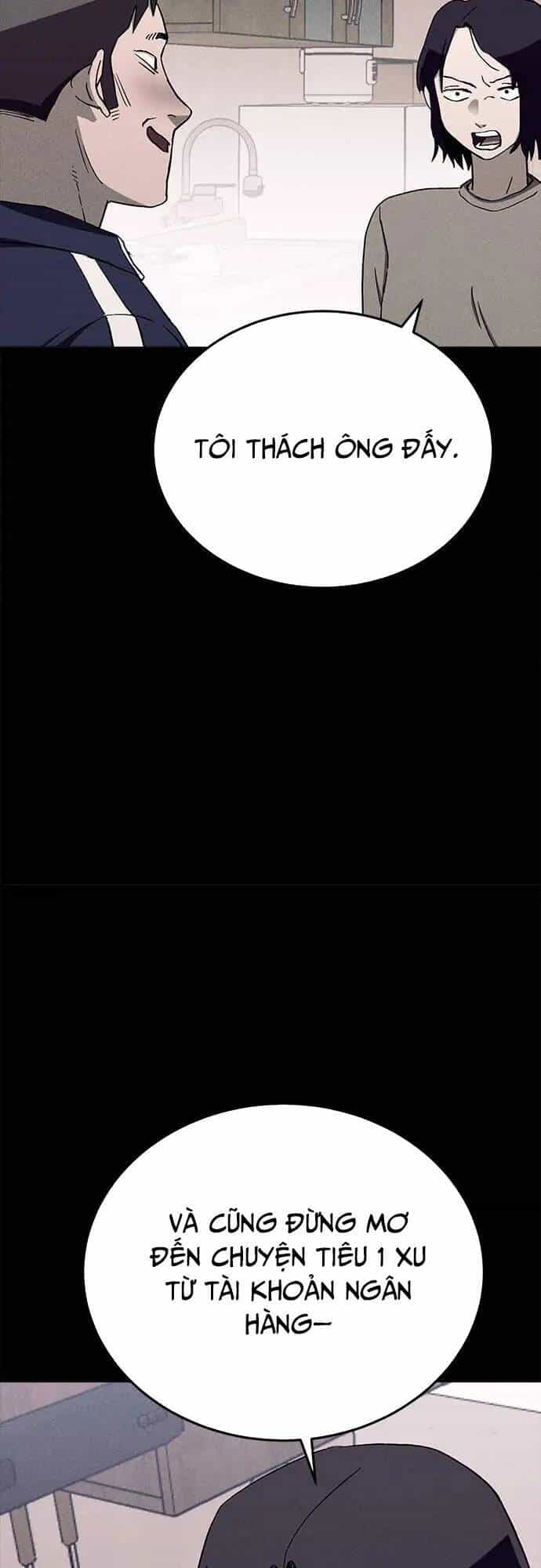 Loser Coin - Chương 29 - ảnh 44