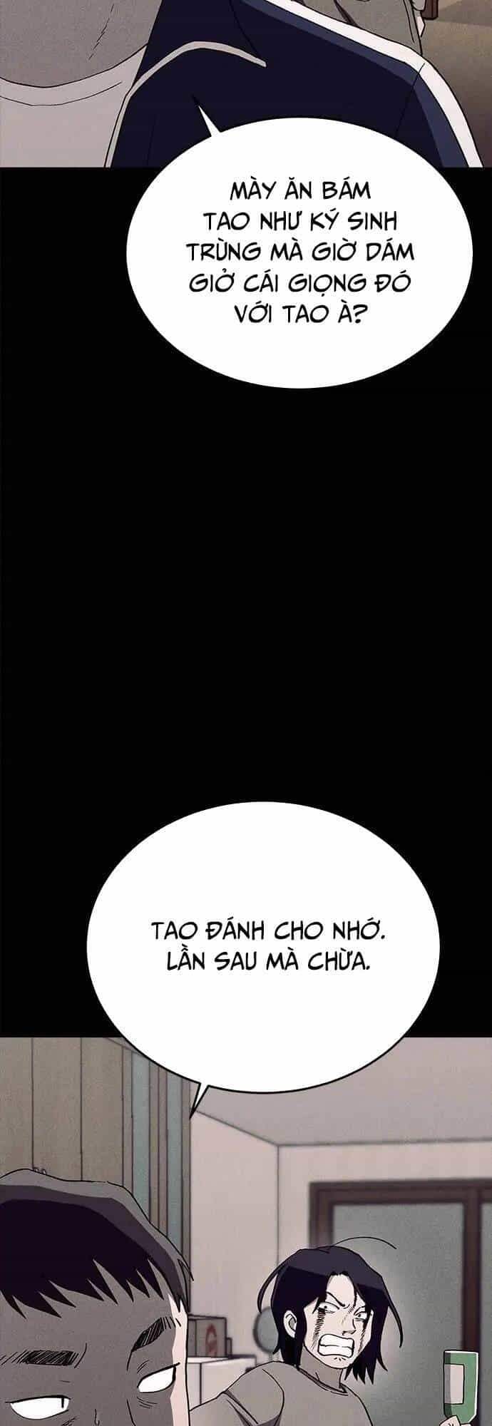 Loser Coin - Chương 29 - ảnh 53