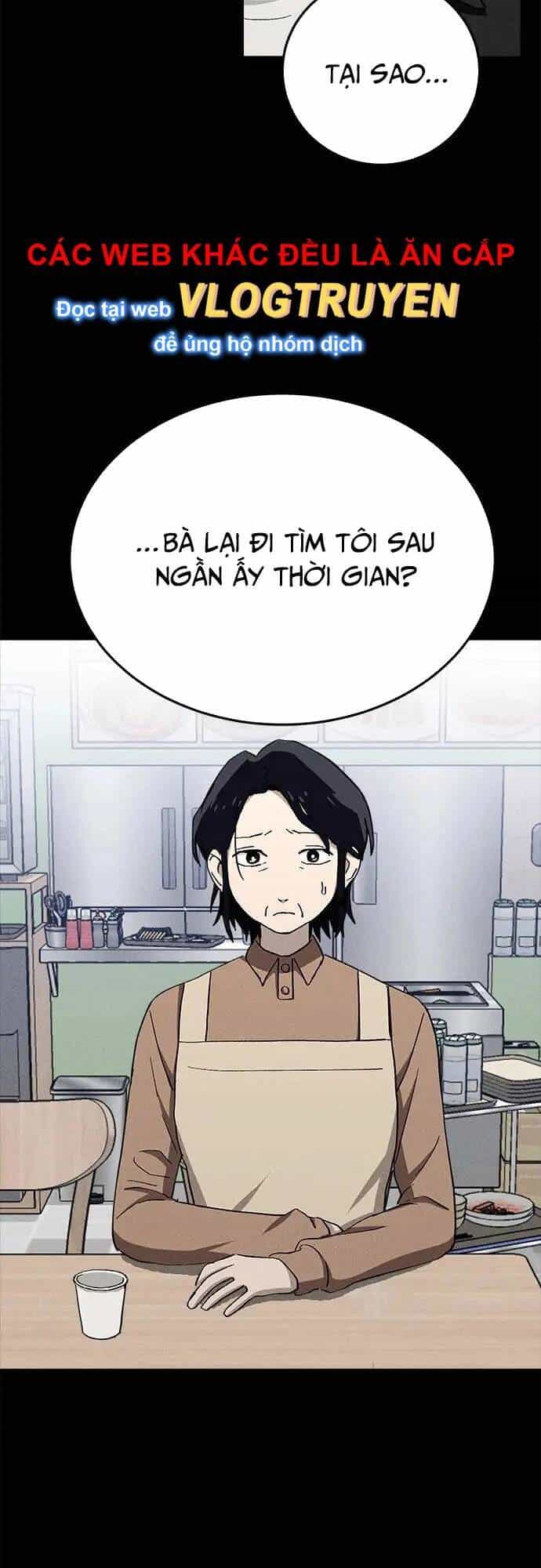 Loser Coin - Chương 29 - ảnh 6
