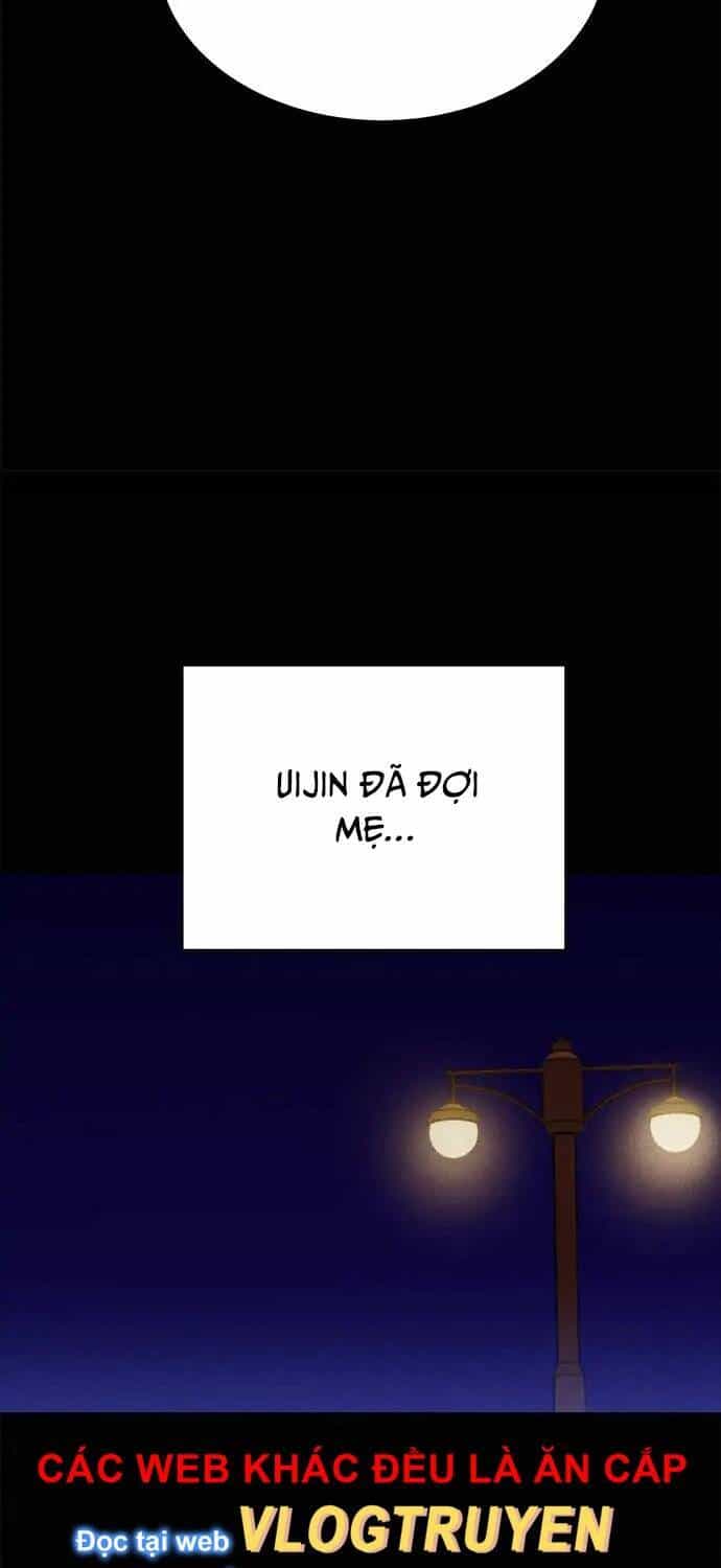 Loser Coin - Chương 29 - ảnh 71