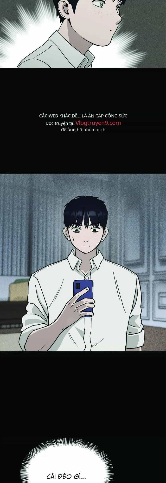 Loser Coin - Chương 3 - ảnh 21