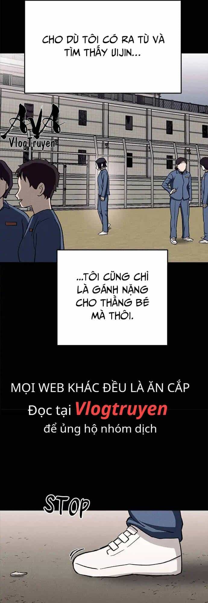 Loser Coin - Chương 30 - ảnh 17