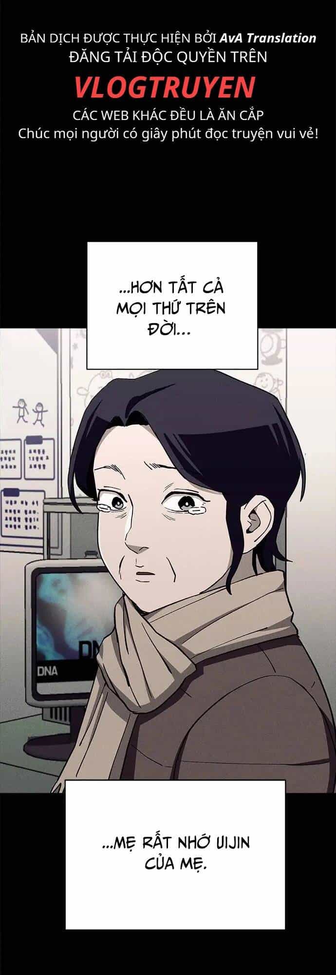 Loser Coin - Chương 30 - ảnh 28