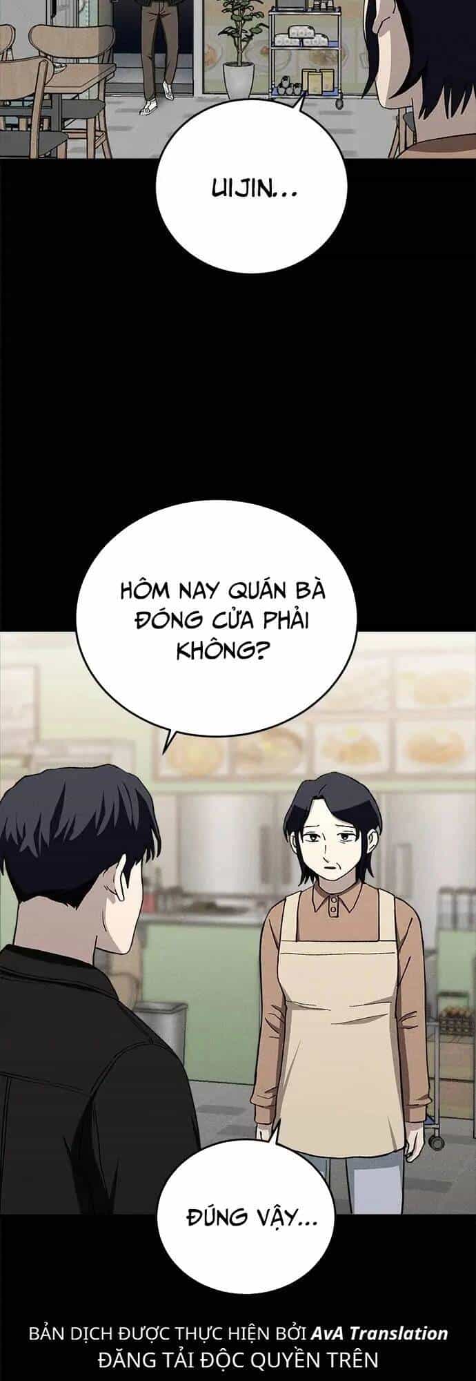Loser Coin - Chương 30 - ảnh 44