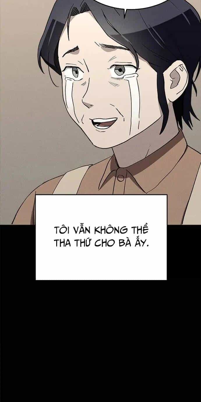 Loser Coin - Chương 30 - ảnh 55