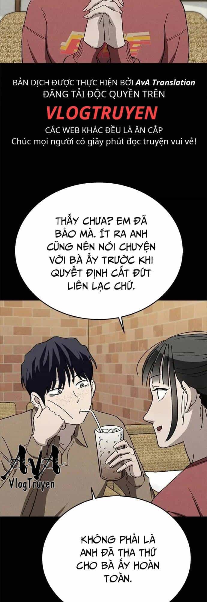 Loser Coin - Chương 30 - ảnh 62