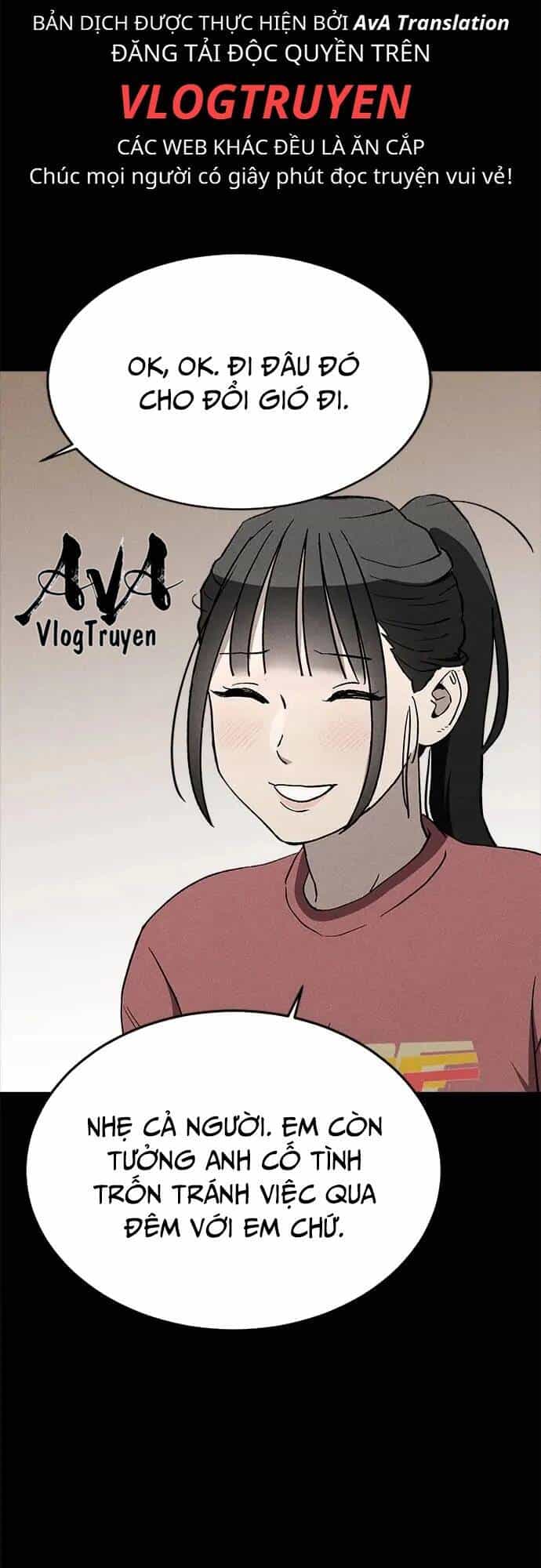 Loser Coin - Chương 30 - ảnh 68