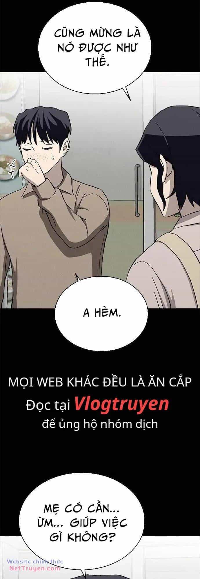 Loser Coin - Chương 31 - ảnh 17