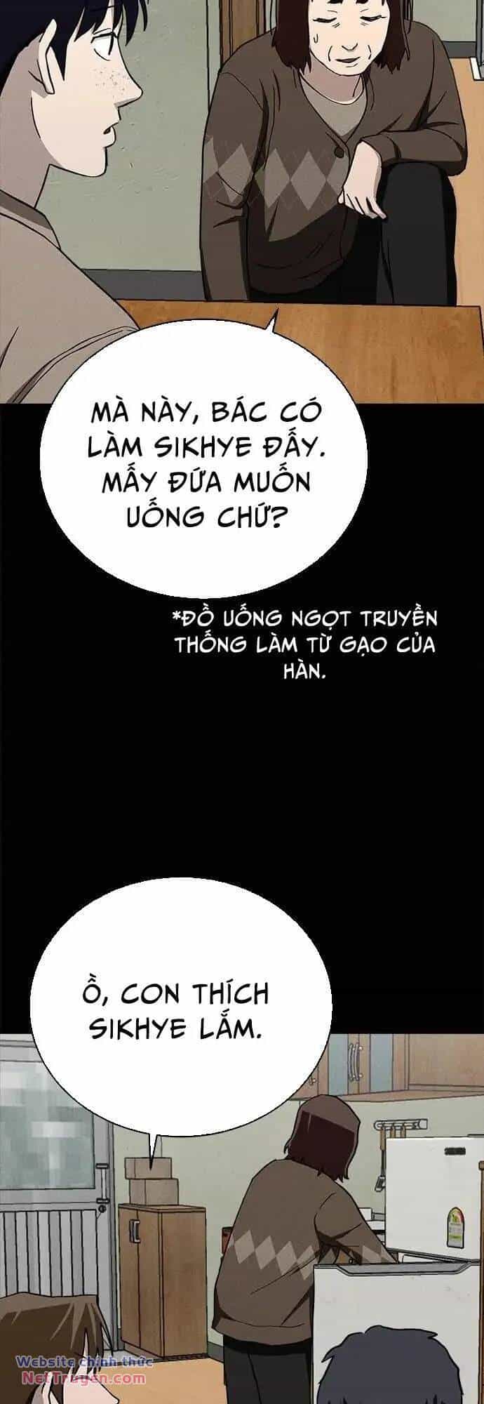 Loser Coin - Chương 31 - ảnh 35