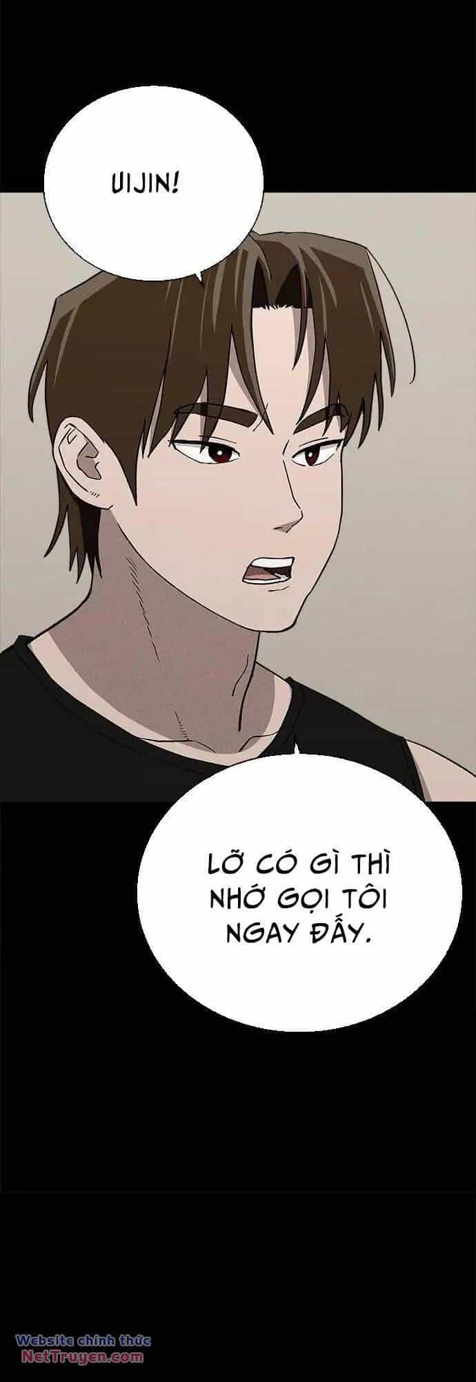 Loser Coin - Chương 31 - ảnh 43