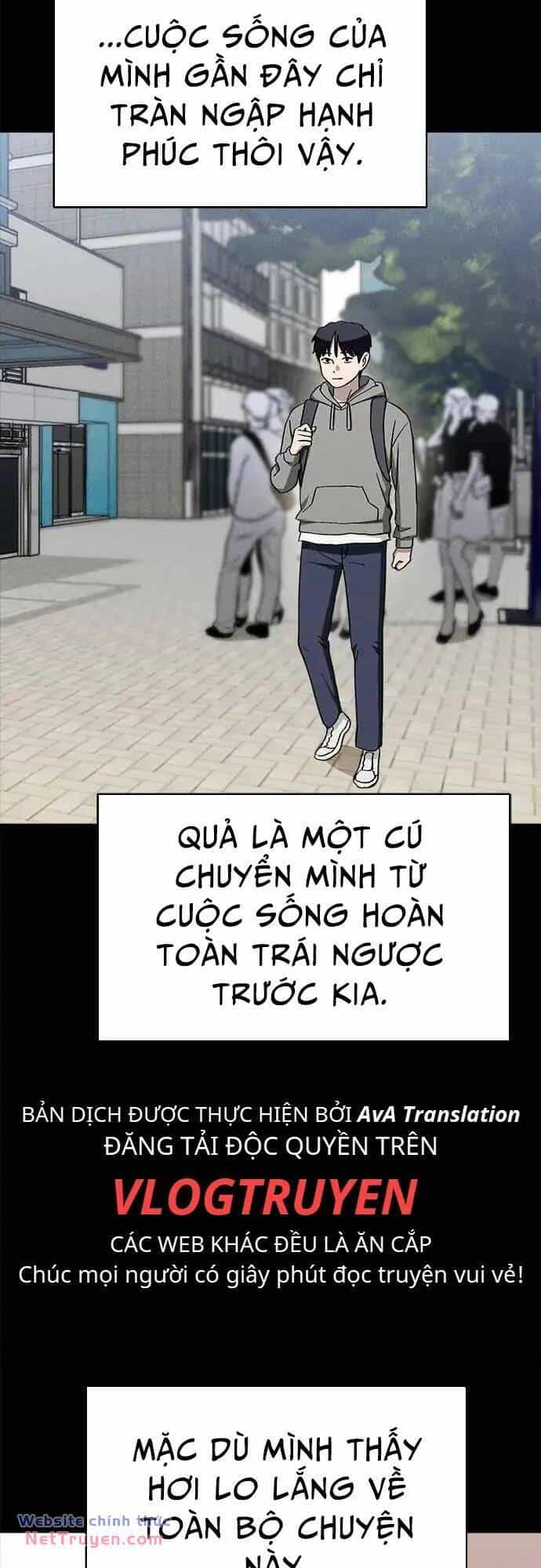 Loser Coin - Chương 31 - ảnh 46