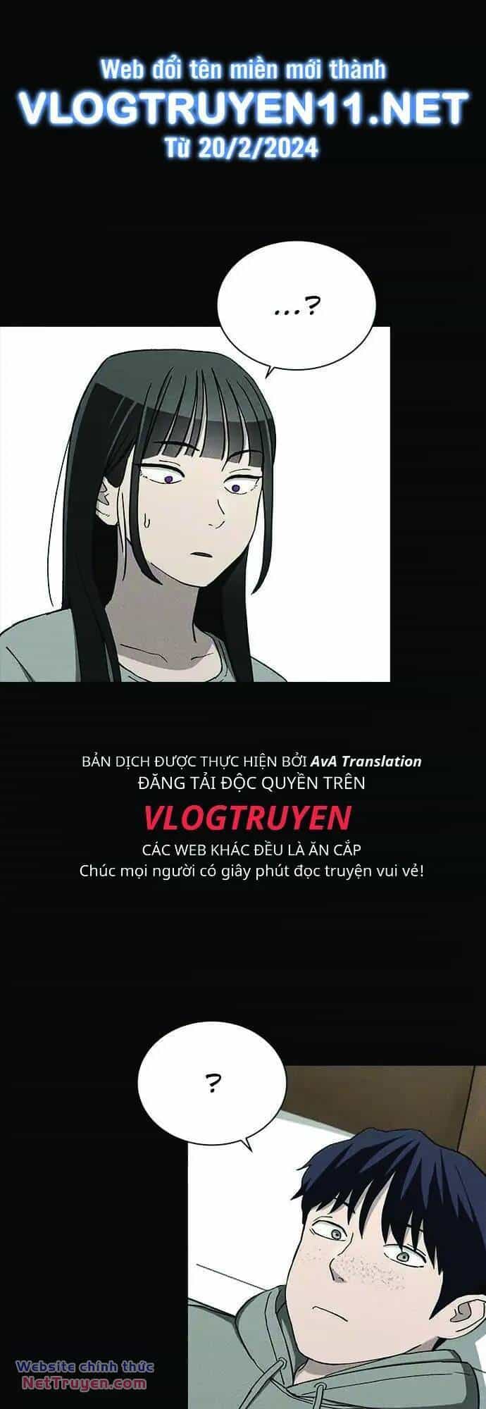 Loser Coin - Chương 32 - ảnh 18