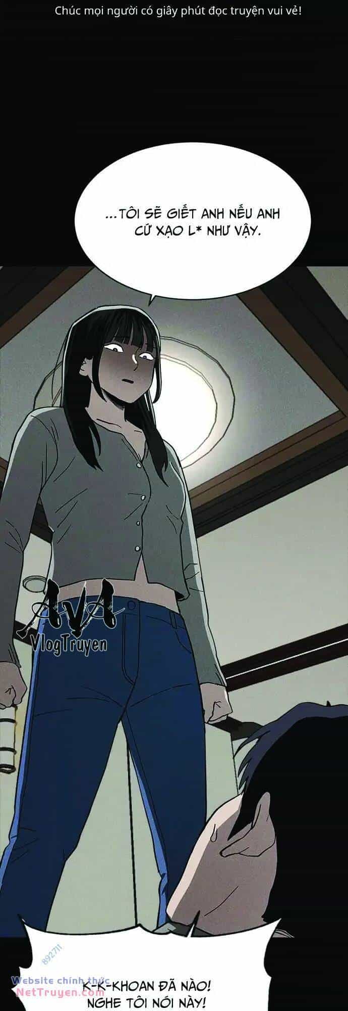 Loser Coin - Chương 32 - ảnh 44