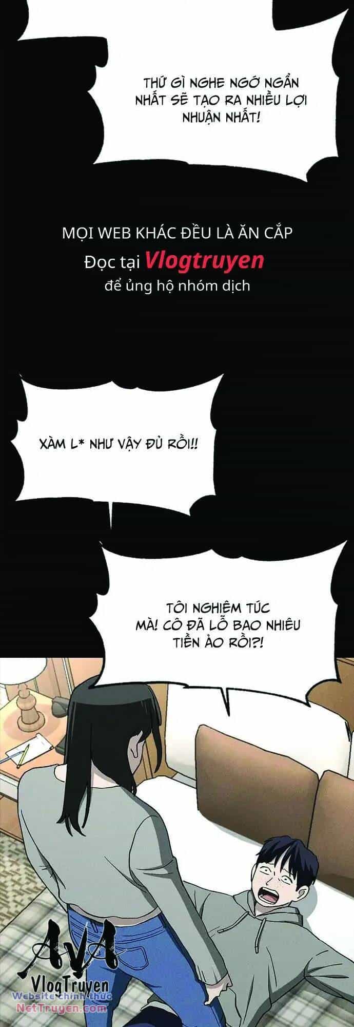 Loser Coin - Chương 32 - ảnh 45