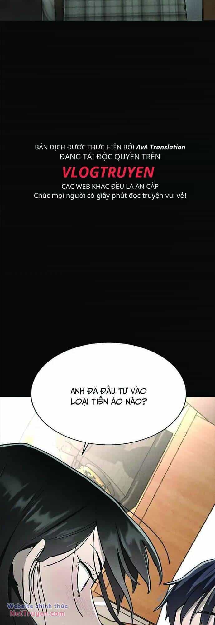 Loser Coin - Chương 32 - ảnh 5