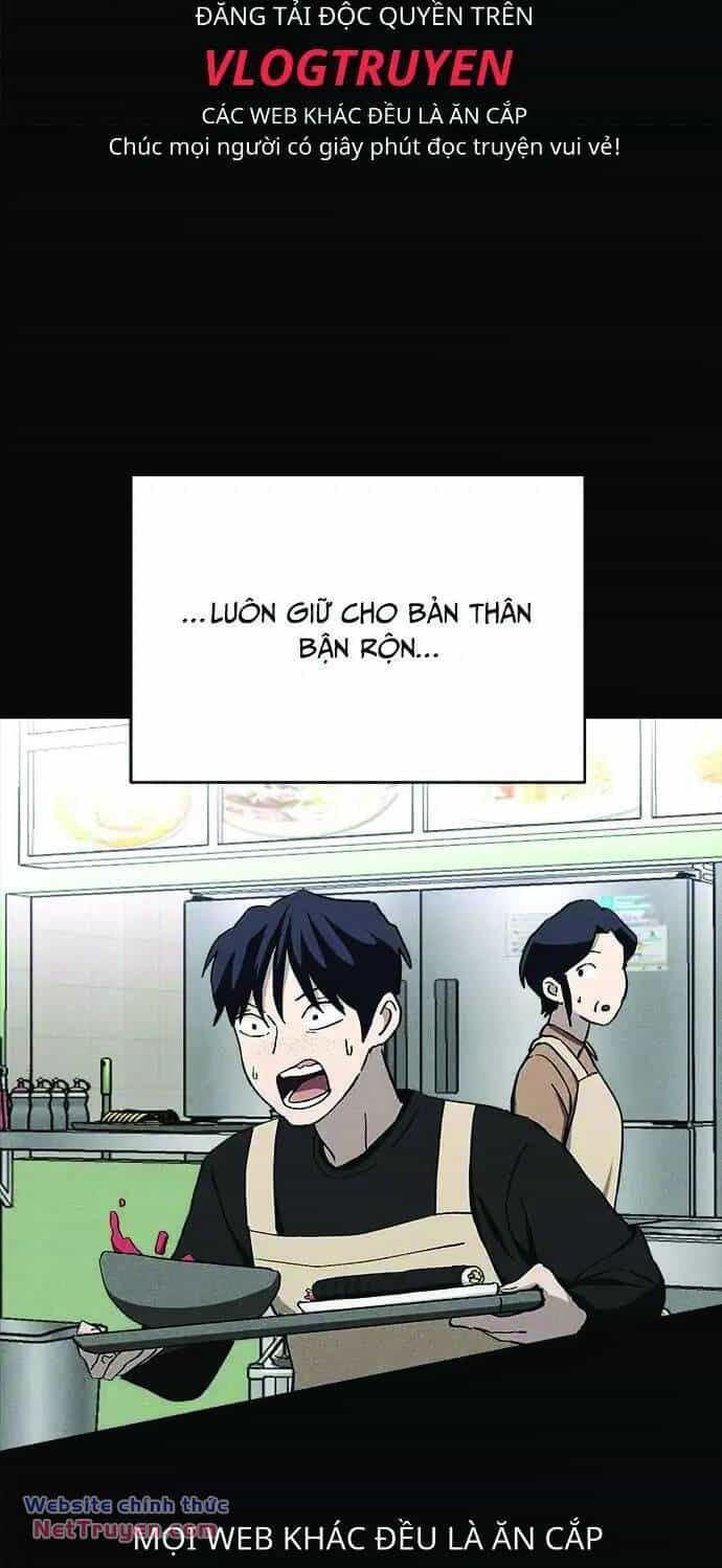Loser Coin - Chương 32 - ảnh 71