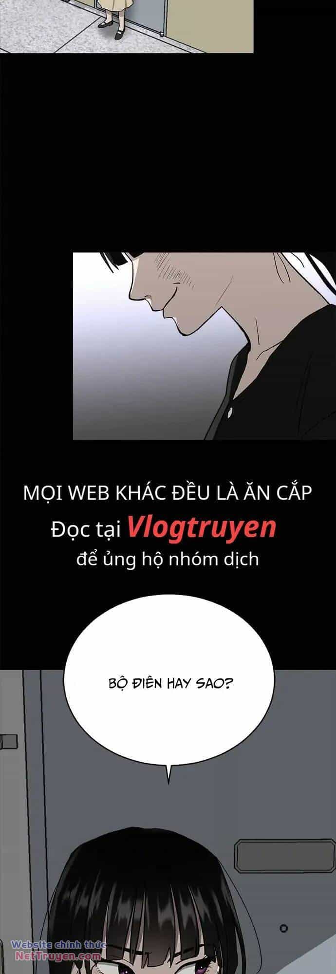 Loser Coin - Chương 33 - ảnh 18